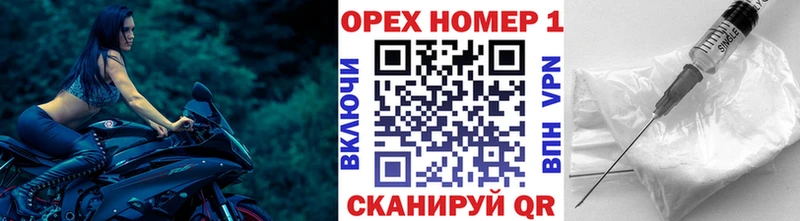 где можно купить Североморск Кокаин Боливия