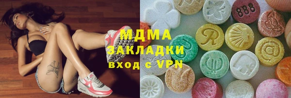 амф Пестово
