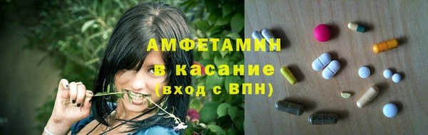 ГАЛЛЮЦИНОГЕННЫЕ ГРИБЫ Переславль-Залесский