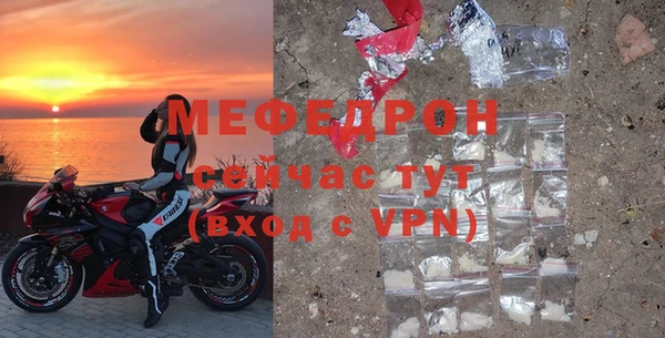 Альфа ПВП Пересвет