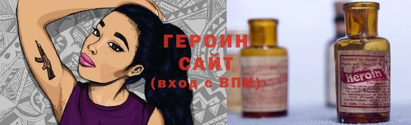 амф Пестово