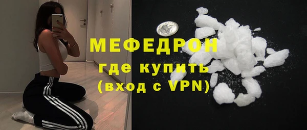 ГАЛЛЮЦИНОГЕННЫЕ ГРИБЫ Переславль-Залесский