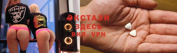 ГАЛЛЮЦИНОГЕННЫЕ ГРИБЫ Переславль-Залесский