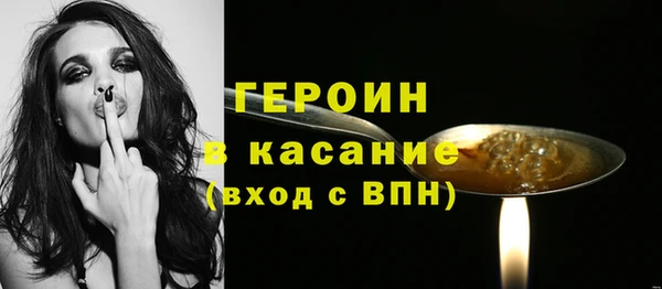 амф Пестово