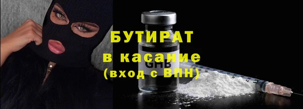 ГАЛЛЮЦИНОГЕННЫЕ ГРИБЫ Переславль-Залесский