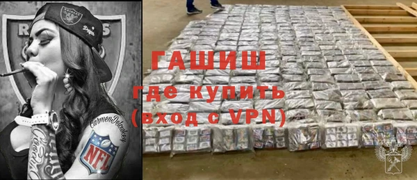 Альфа ПВП Пересвет