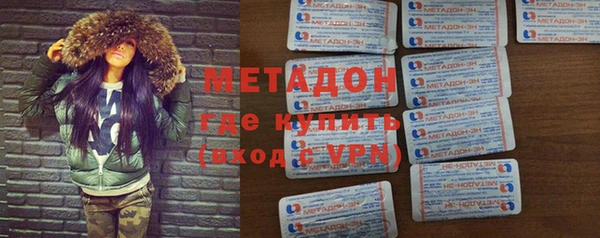амф Пестово
