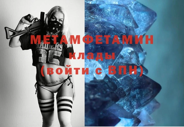 амф Пестово