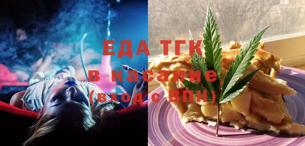 Альфа ПВП Пересвет