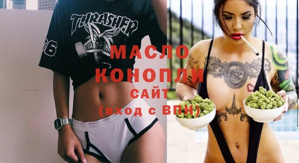 Альфа ПВП Пересвет