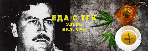 амф Пестово