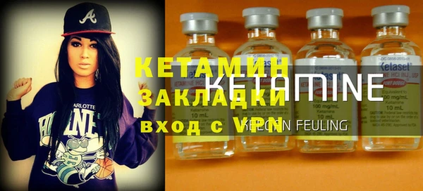 амф Пестово