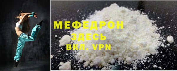 ГАЛЛЮЦИНОГЕННЫЕ ГРИБЫ Переславль-Залесский