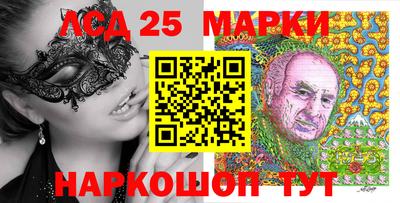 мяу мяу мука Нарткала