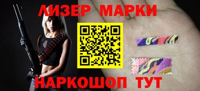 МДМА Нальчик