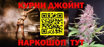 МДМА Нальчик