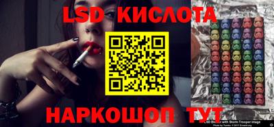 МДМА Нальчик