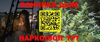 МДМА Нальчик