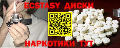 мяу мяу мука Нарткала