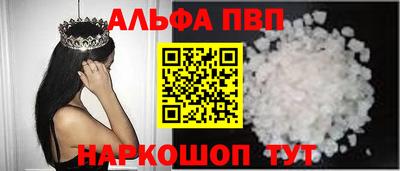 мяу мяу мука Нарткала