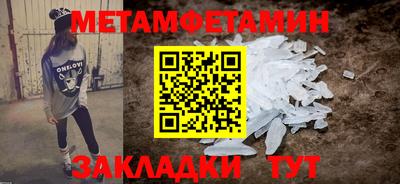 мяу мяу мука Нарткала