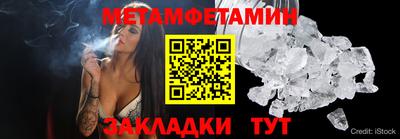 мяу мяу мука Нарткала