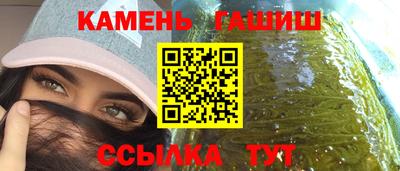 мяу мяу мука Нарткала
