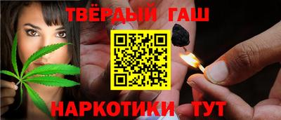МДМА Нальчик