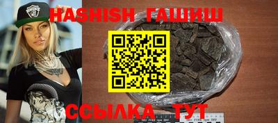 МДМА Нальчик