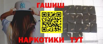 мяу мяу мука Нарткала