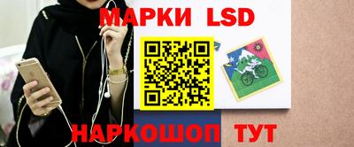 винт Наро-Фоминск