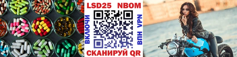 купить  сайты  Североморск  LSD-25 экстази ecstasy 